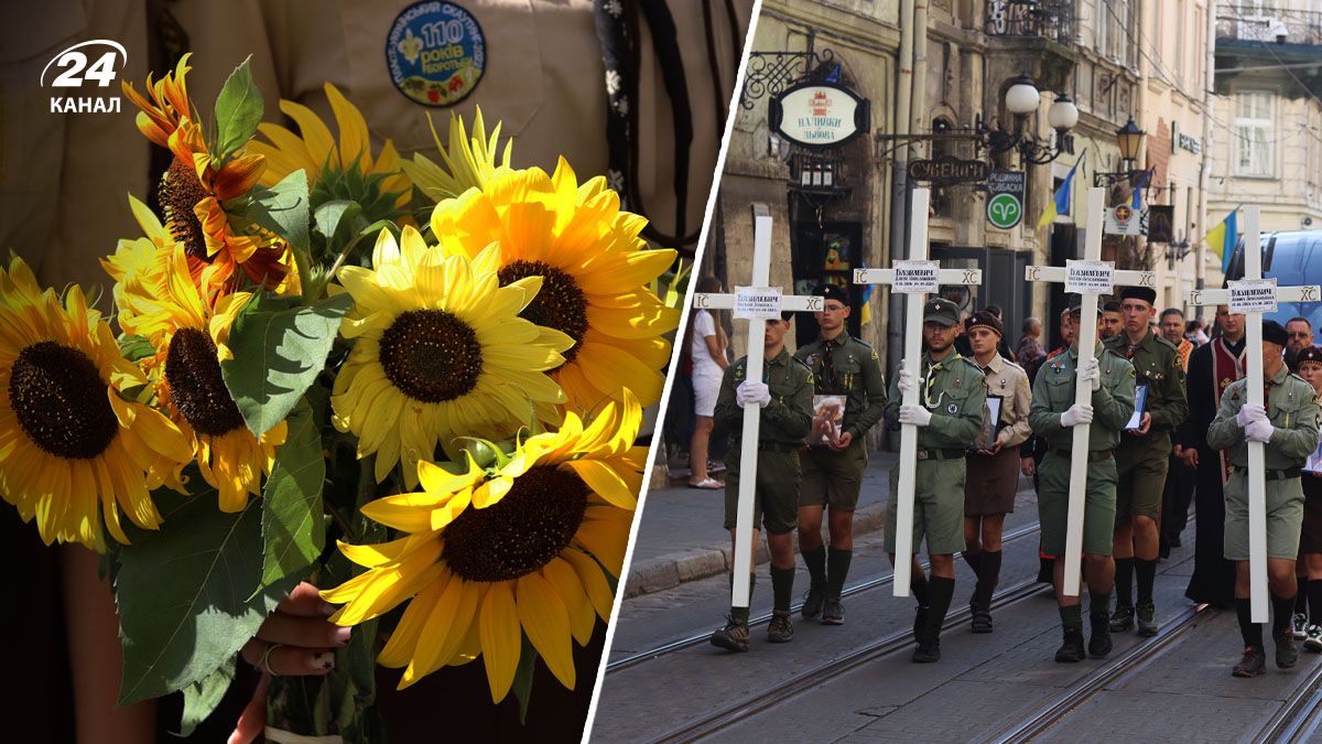 Фоторепортаж с похорон Базилевичей - 24 Канал Фоторепортаж с похорон Базилевичей - 24 Канал