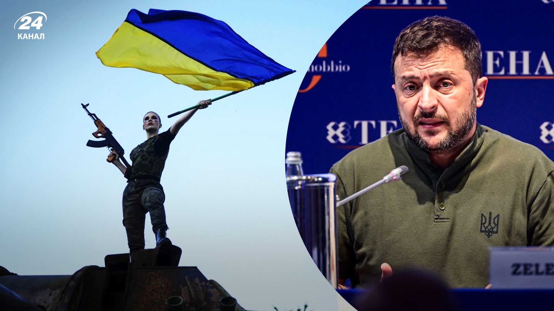 Що розповів Зеленський про "План перемоги" України Що розповів Зеленський про "План перемоги" України