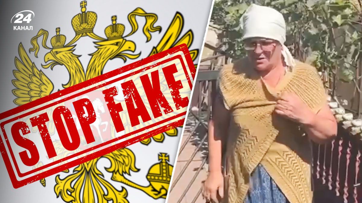 Россия создала очередной видеофейк о ВСУ - 24 Канал Россия создала очередной видеофейк о ВСУ - 24 Канал