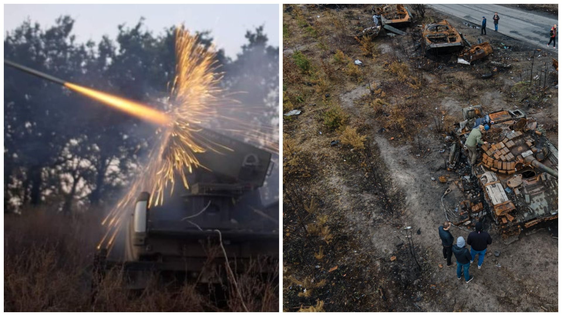 Потери врага 7 сентября - 24 Канал Потери врага 7 сентября - 24 Канал