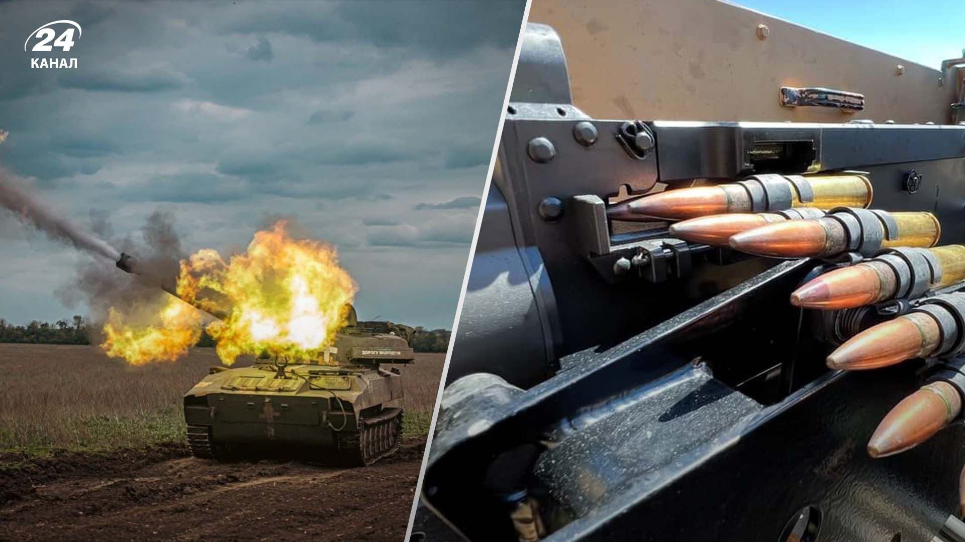 Карта бойових дій станом на 7 вересня Карта бойових дій станом на 7 вересня