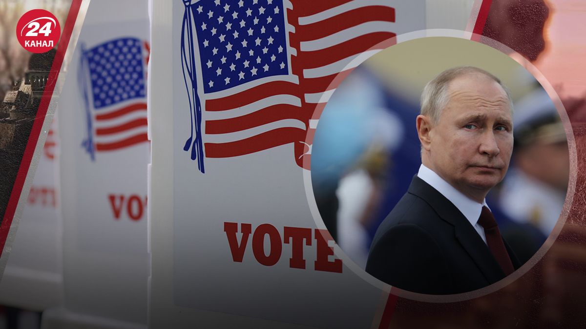 Влияние России на выборы в США Влияние России на выборы в США