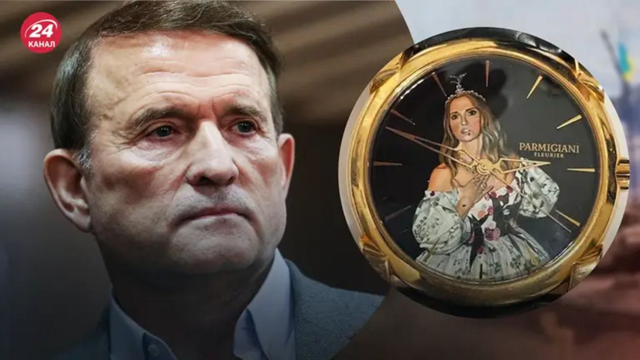 Часть часов Медведчука уже продали Часть часов Медведчука уже продали