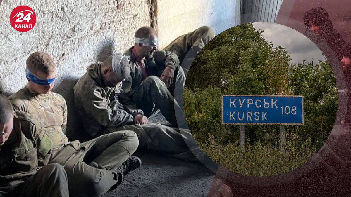 Котел для россиян у реки Сейм - что ждет вражескую армию - 24 Канал Котел для россиян у реки Сейм - что ждет вражескую армию - 24 Канал