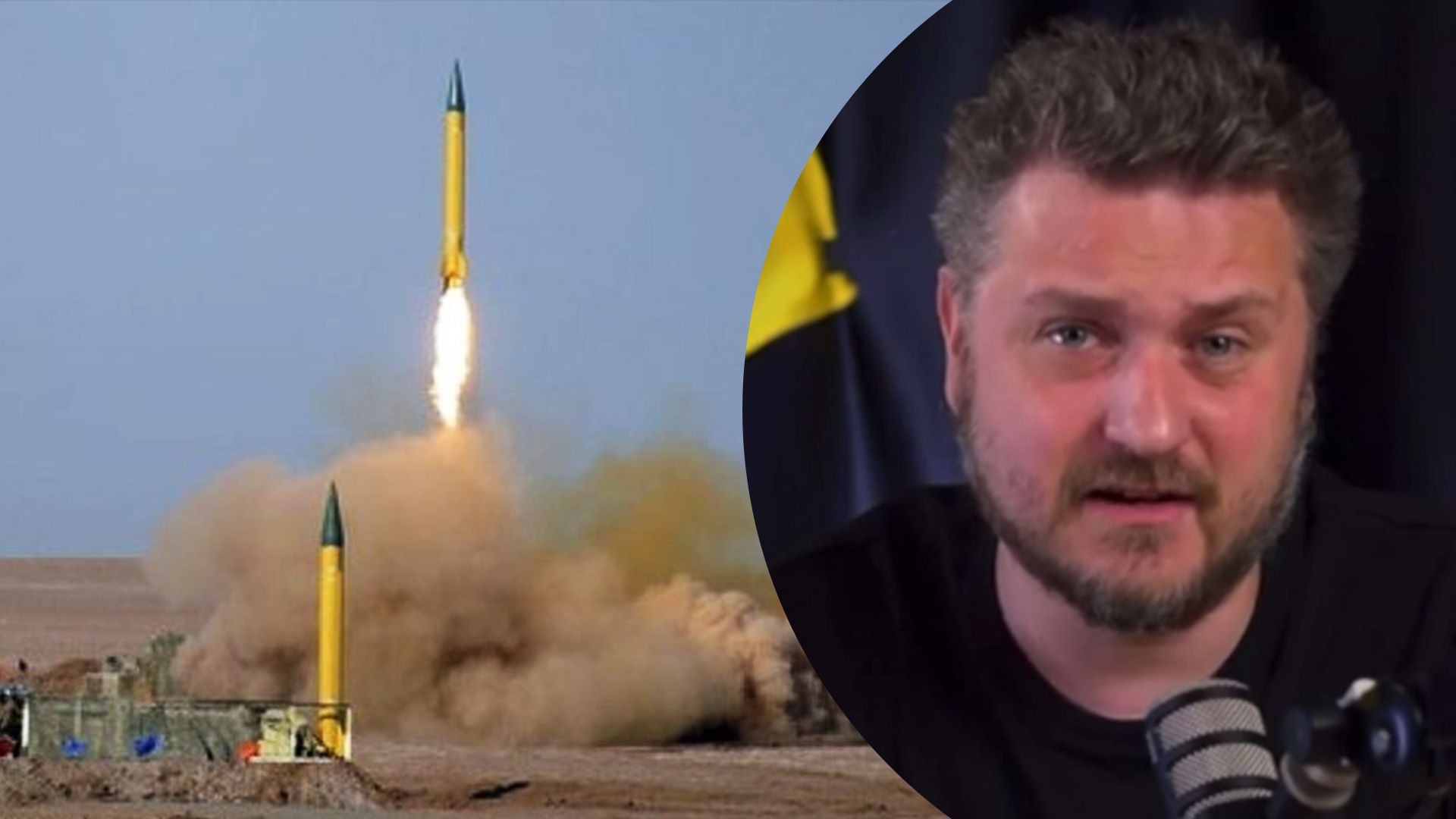 Коваленко розповів про іранські ракети Коваленко розповів про іранські ракети