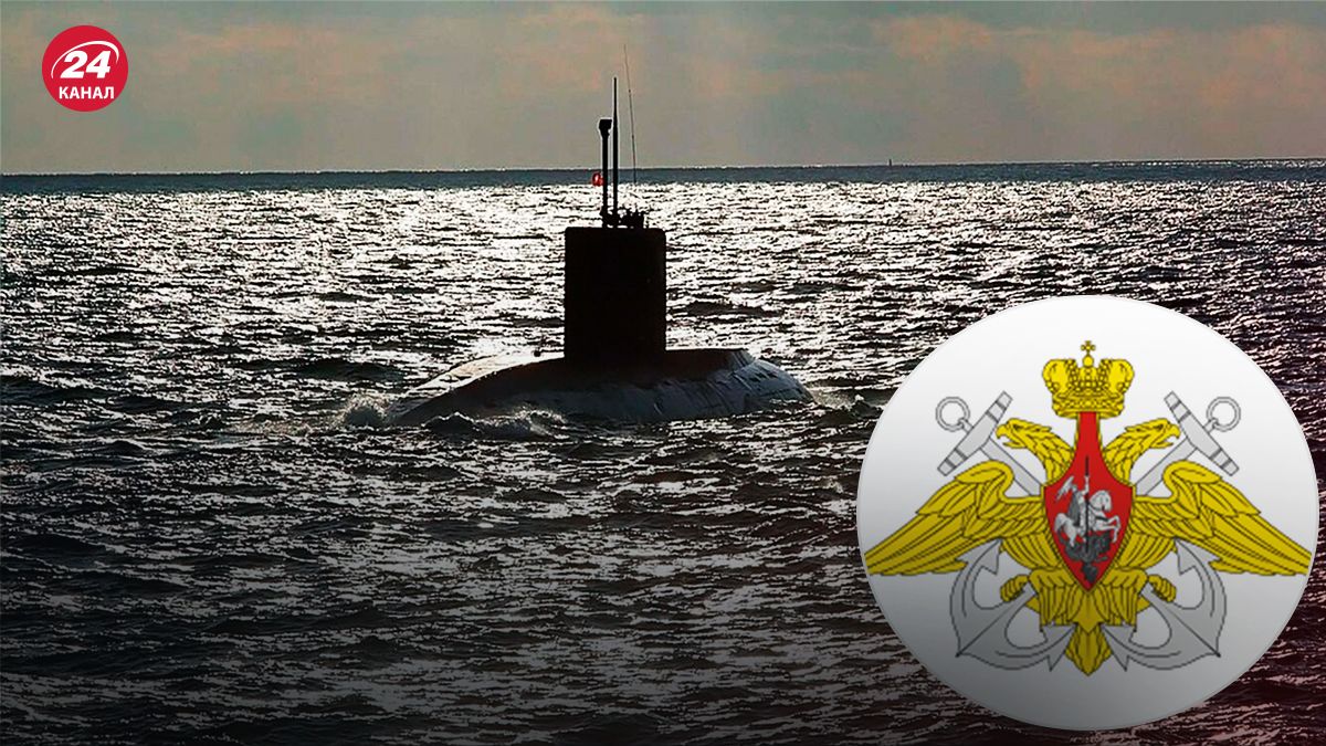 Россия создала подразделение для атак на подводную инфраструктуру Россия создала подразделение для атак на подводную инфраструктуру