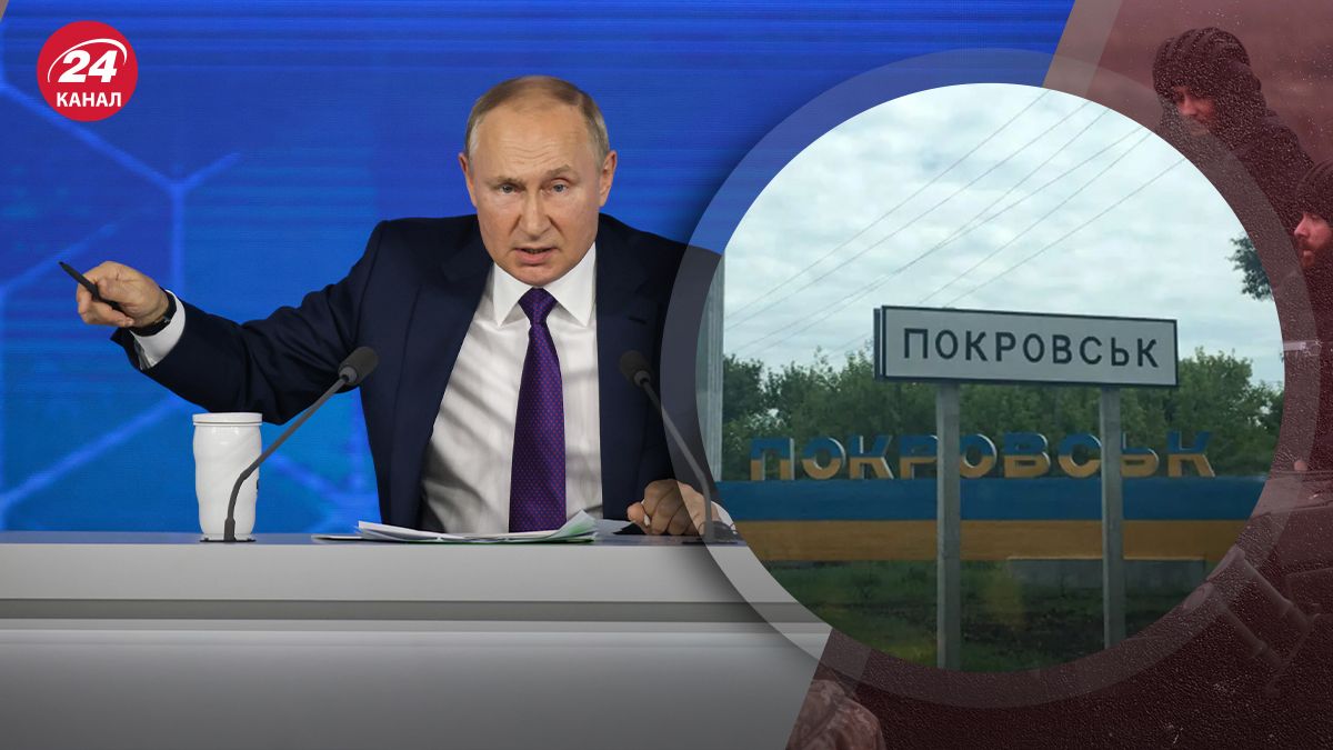 Путин не смог реализовать цели на Донетчине Путин не смог реализовать цели на Донетчине