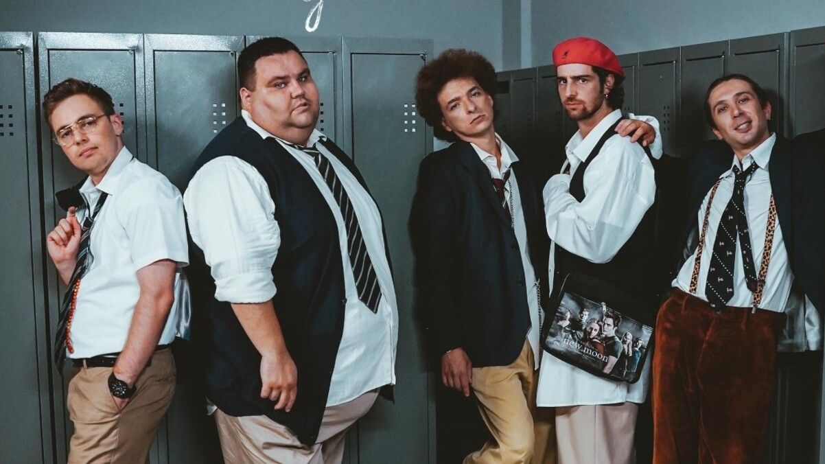 Badstreet Boys Badstreet Boys