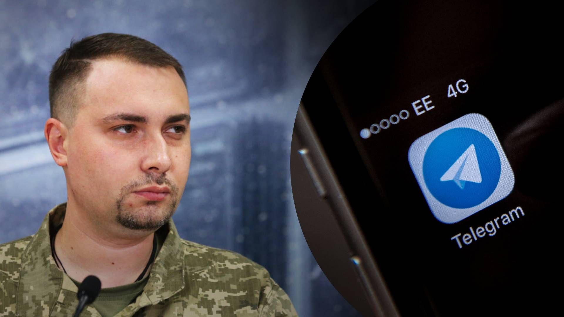 Telegram – це загроза національній безпеці, – Буданов - 24 Канал Telegram – це загроза національній безпеці, – Буданов - 24 Канал