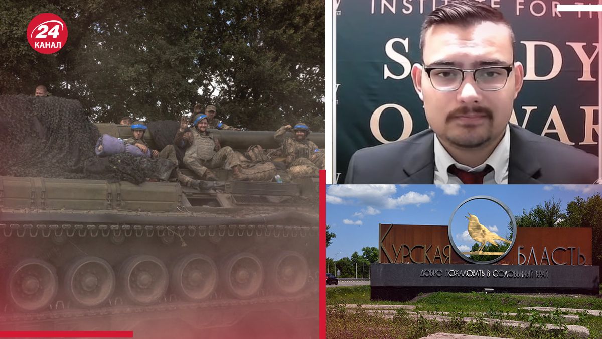 Операція на Курщині стала проблемою для Путіна Операція на Курщині стала проблемою для Путіна