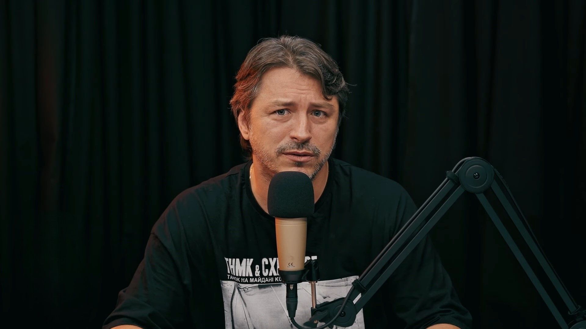 Сергей Притула Сергей Притула