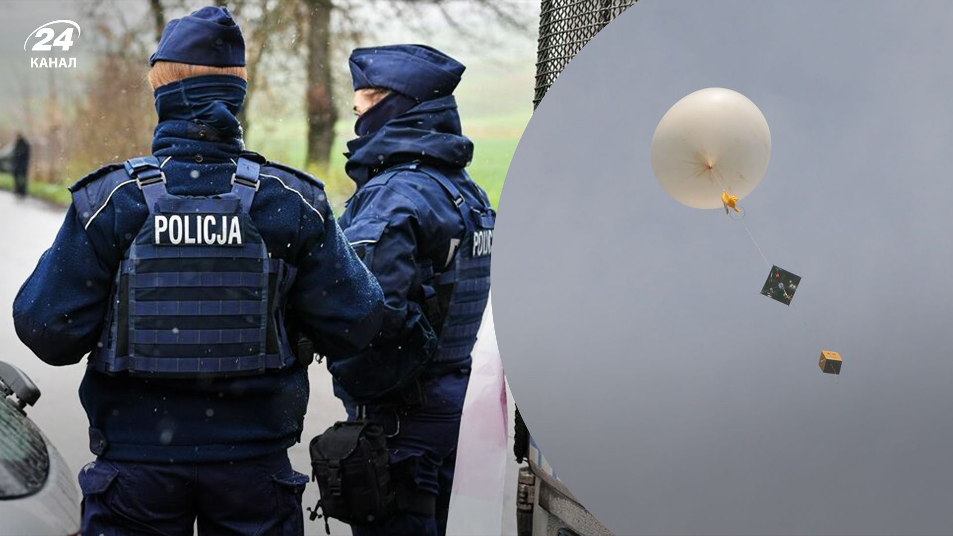 У Польщі знайшли невідомий об'єкт біля кордону з Білоруссю У Польщі знайшли невідомий об'єкт біля кордону з Білоруссю