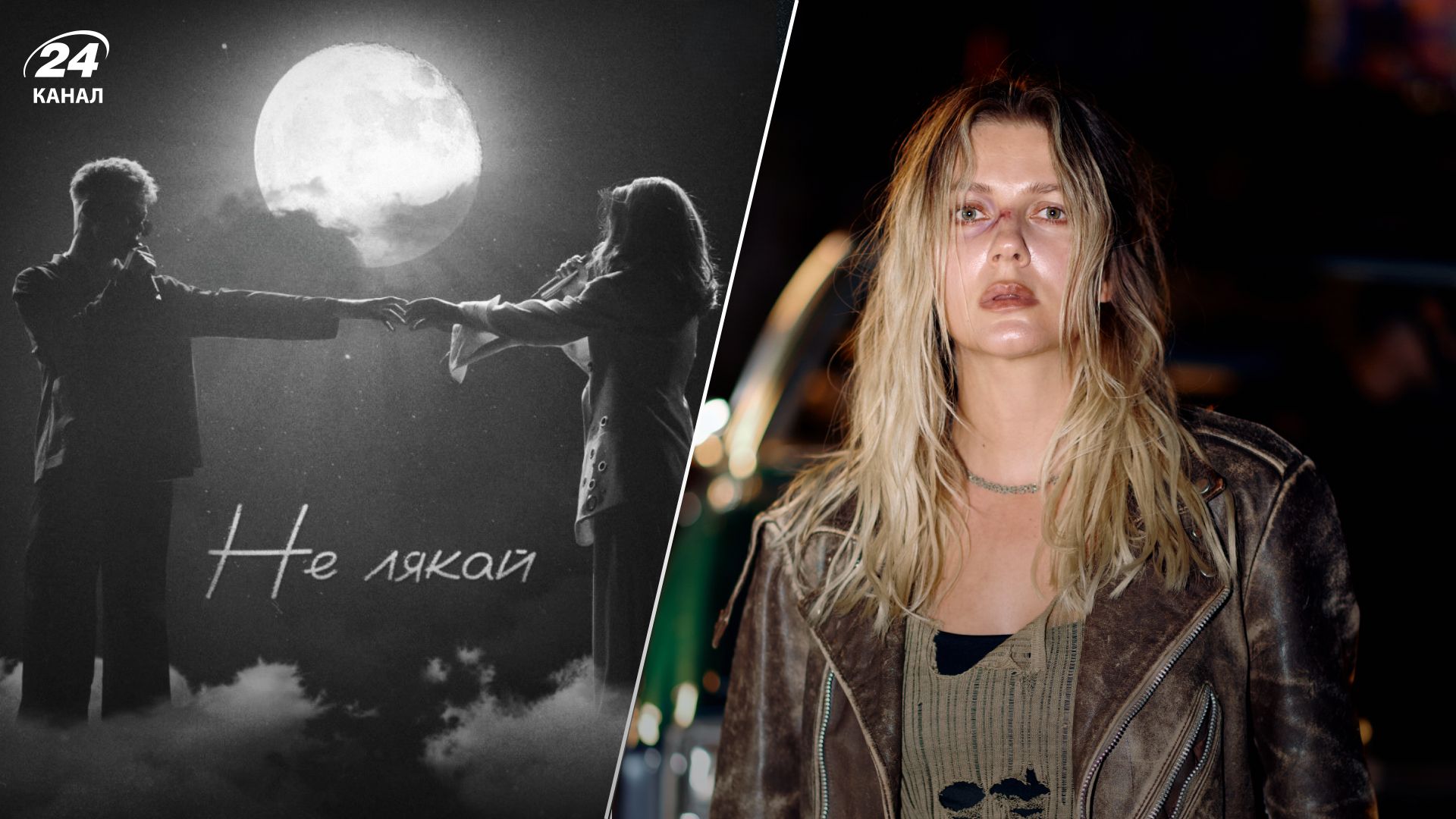 Музыкальные новинки недели Музыкальные новинки недели