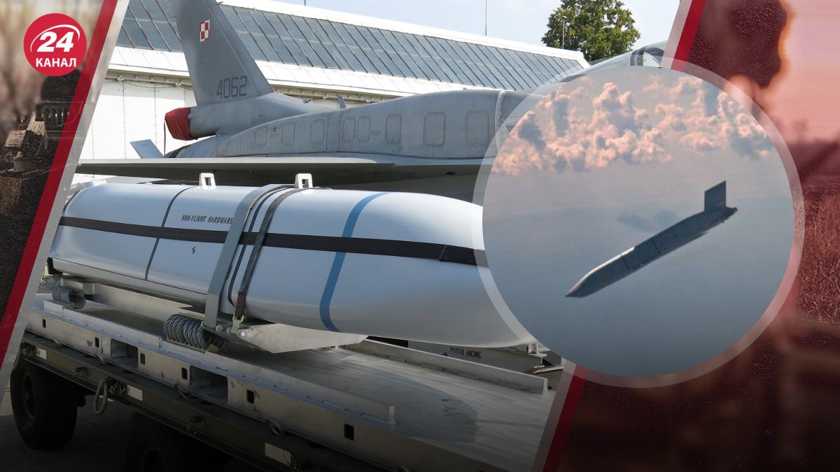 Ракеты JASSM Ракеты JASSM