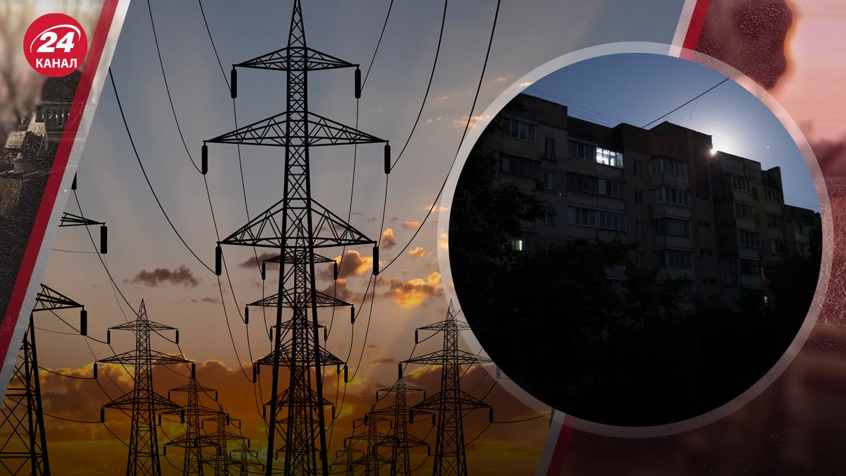 Омельченко прокомментировал ситуацию в энергетике Омельченко прокомментировал ситуацию в энергетике