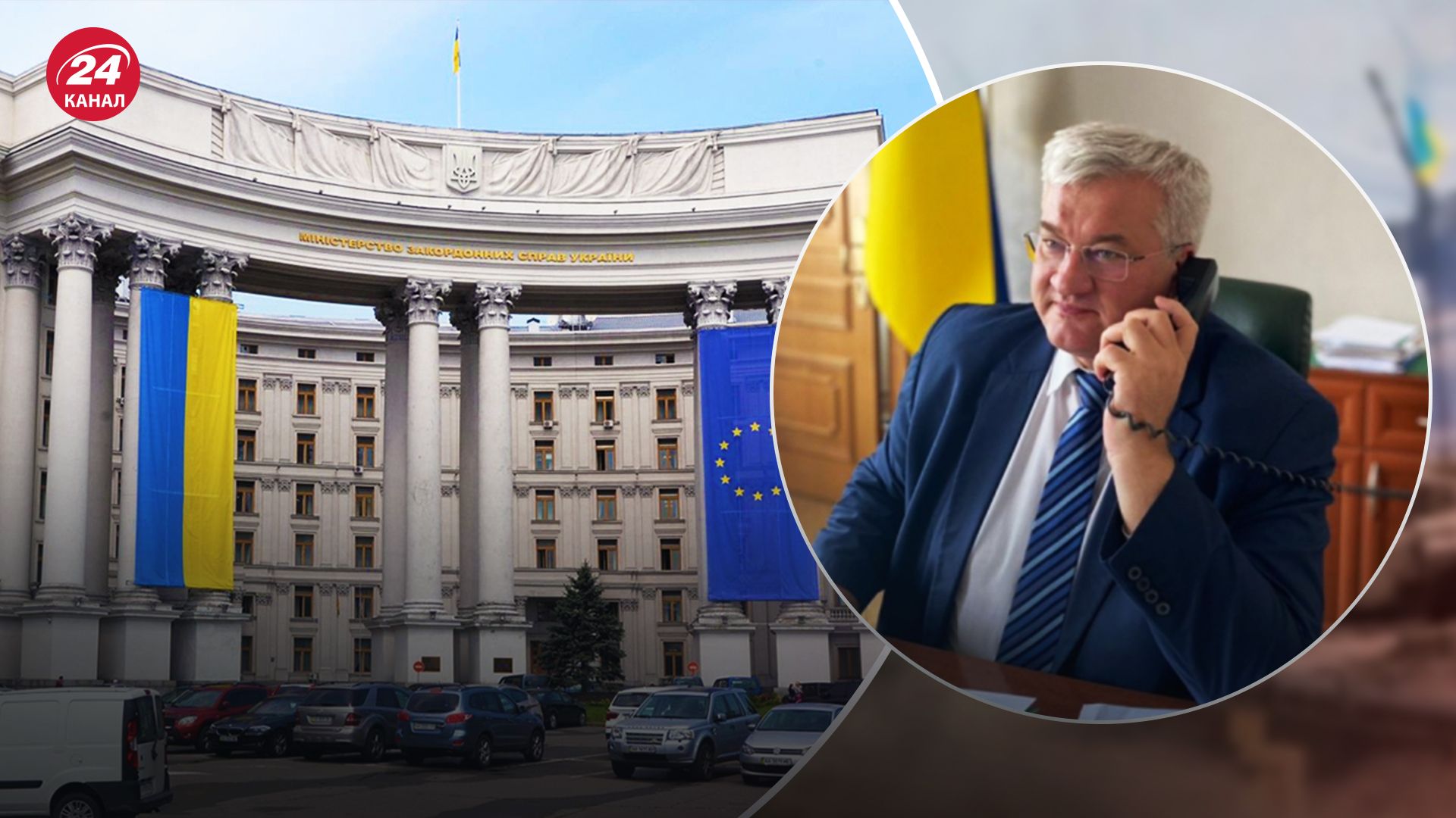 Сибига планирует сократить штаты посольств Украины Сибига планирует сократить штаты посольств Украины