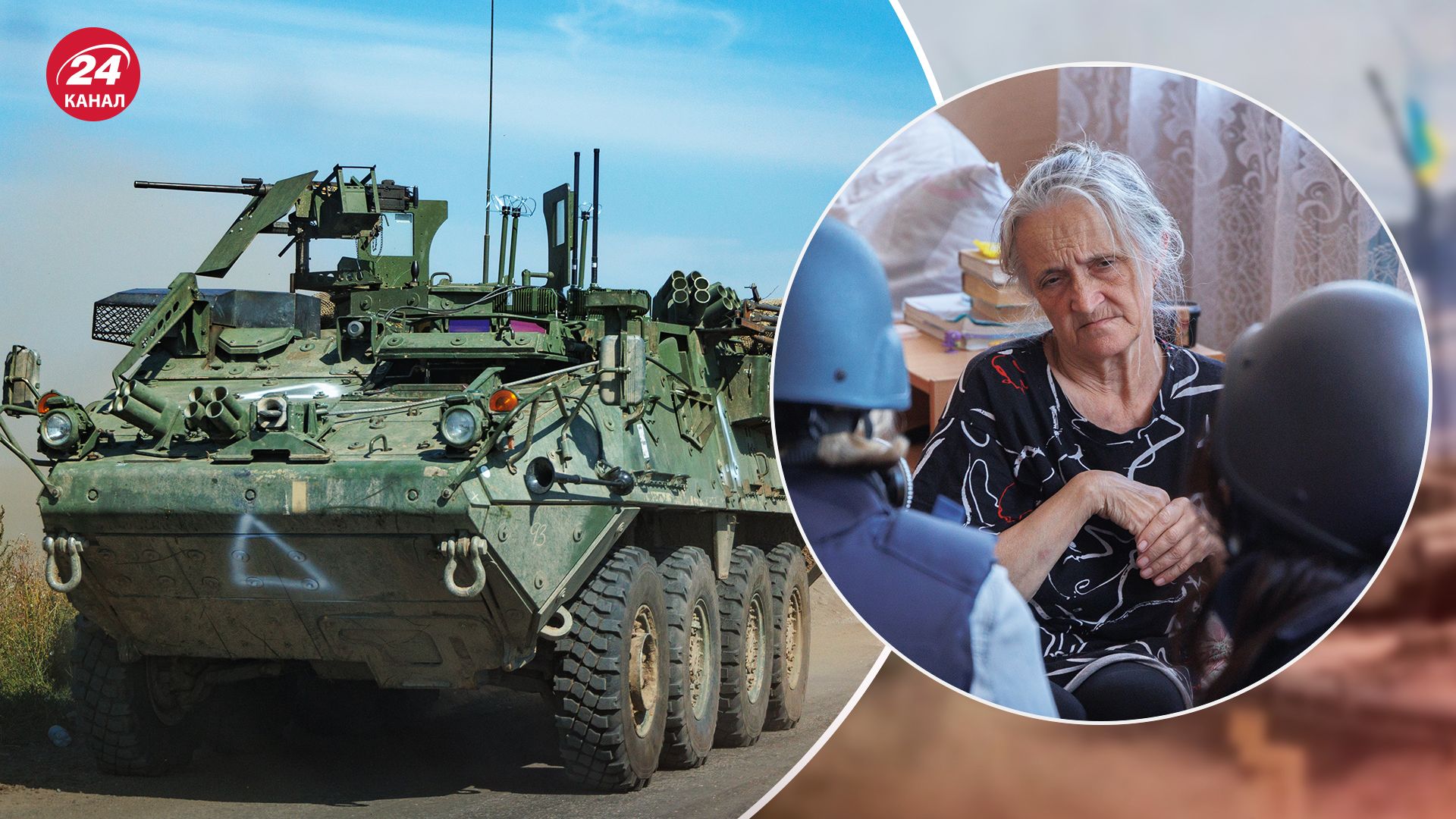 Операция ВСУ в Курской области - облегчила ли она оборону Харьковщины - 24 Канал Операция ВСУ в Курской области - облегчила ли она оборону Харьковщины - 24 Канал