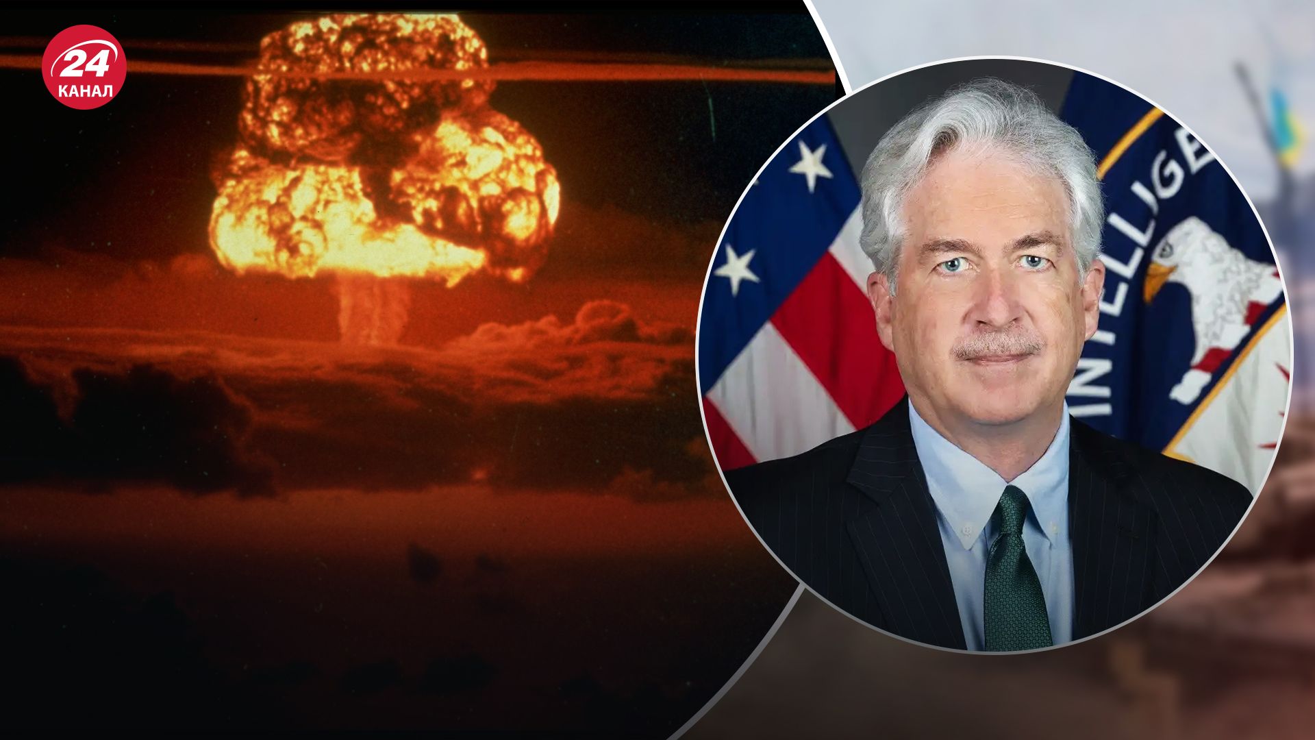 Директор ЦРУ вважав, що Росія дійсно може застосувати ядерну зброю Директор ЦРУ вважав, що Росія дійсно може застосувати ядерну зброю