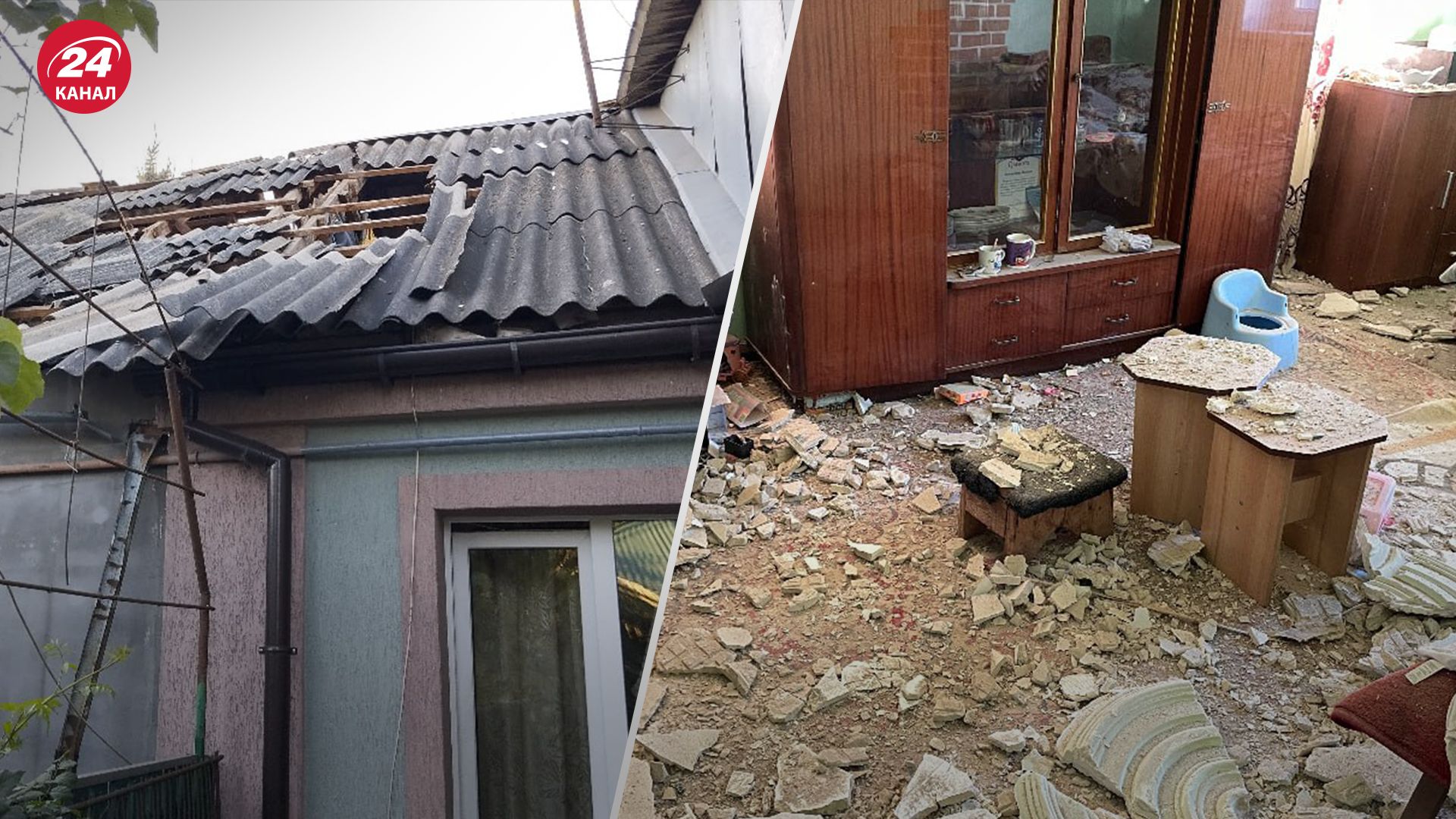 Наслідки атаки на Полтаву 7 вересня Наслідки атаки на Полтаву 7 вересня