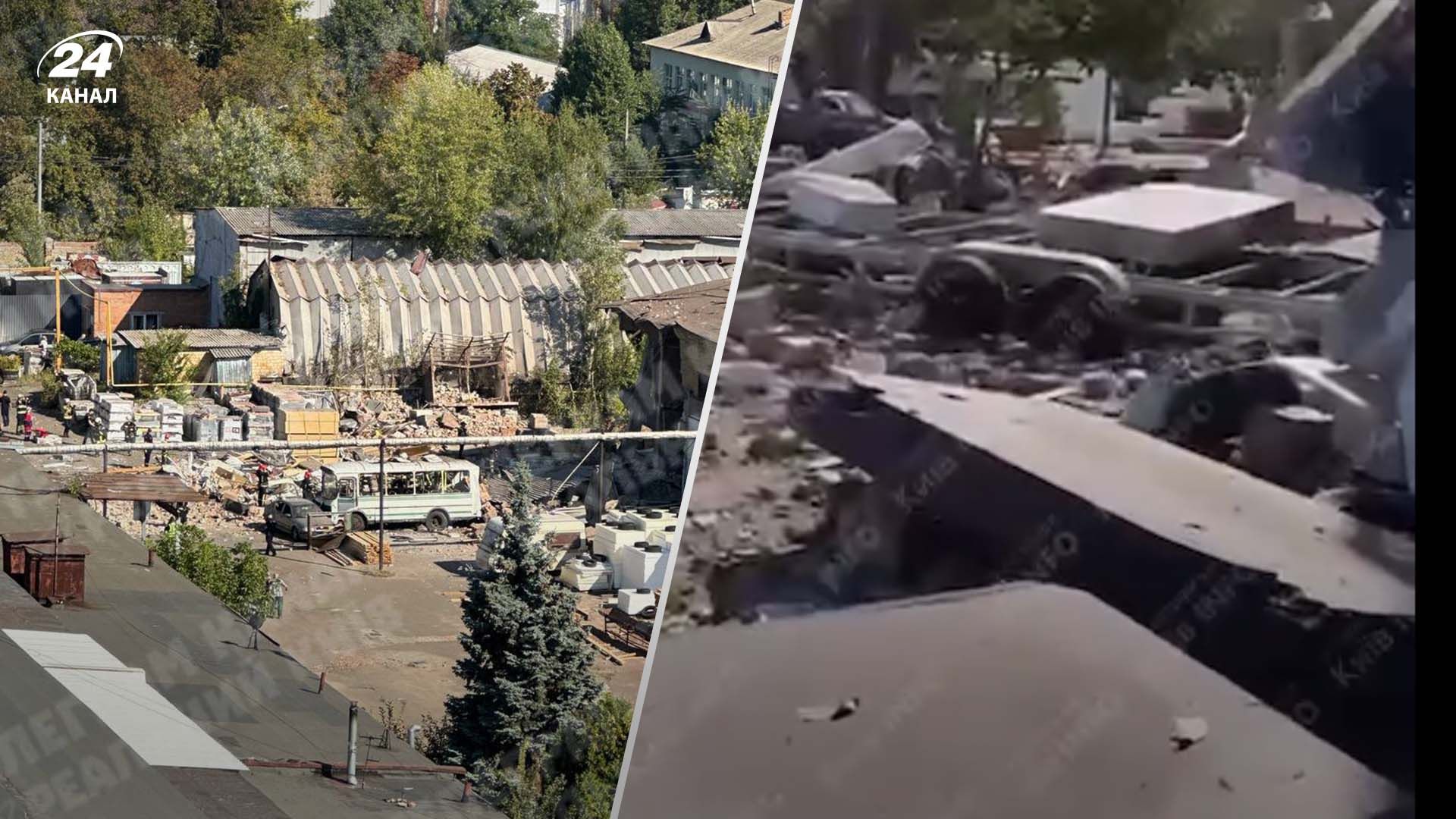 Вибух у Києві 8 вересня Вибух у Києві 8 вересня