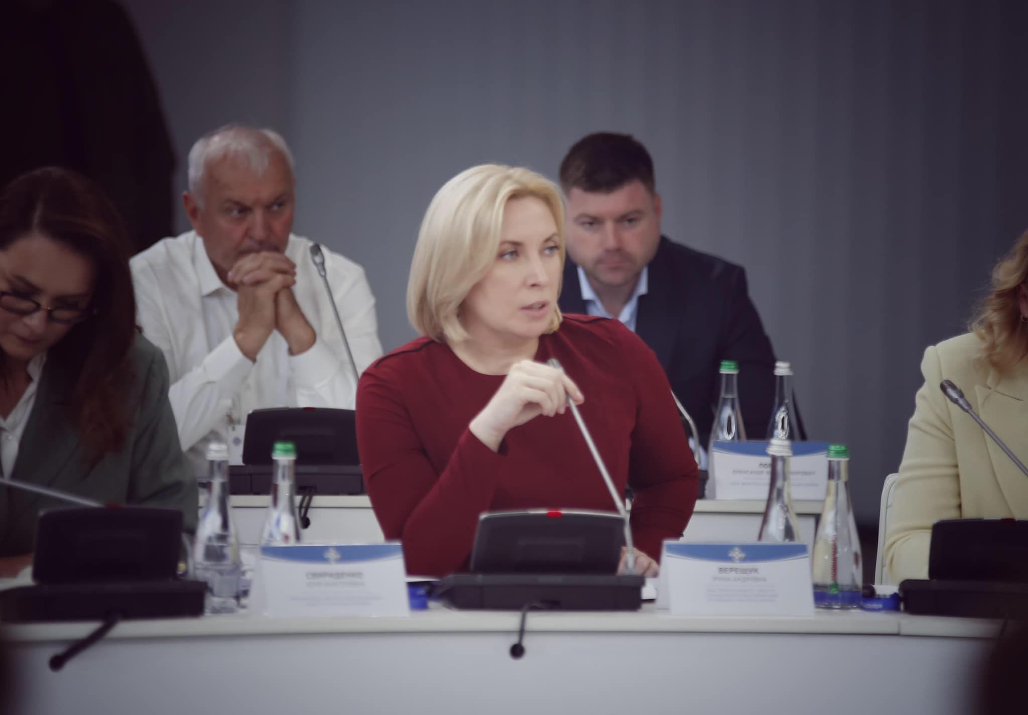 Верещук стала заступником Єрмака Верещук стала заступником Єрмака