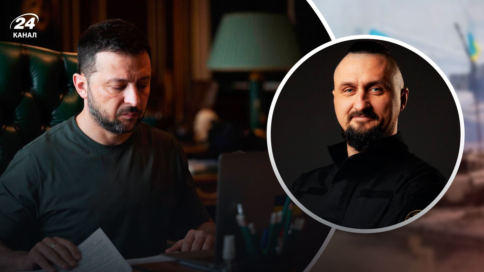 Зеленський призначив Камишіна радником Зеленський призначив Камишіна радником