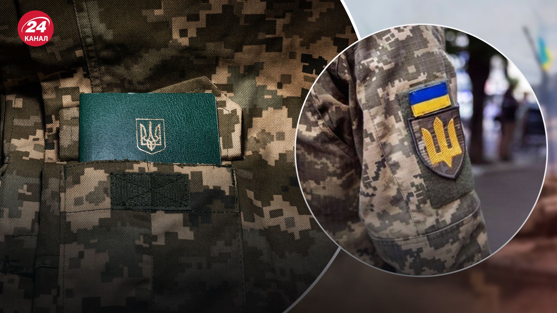 У Тернополі чоловік розбив скло ТЦК, щоб потрапити до ЗСУ У Тернополі чоловік розбив скло ТЦК, щоб потрапити до ЗСУ