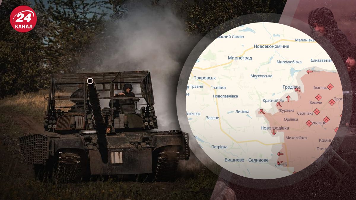 Наступ на Покровськ Наступ на Покровськ