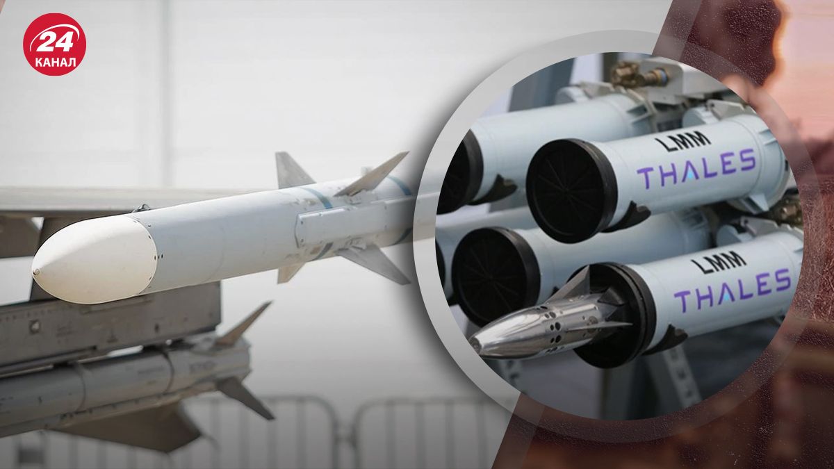 От каких целей защитят британские ракеты ПВО LMM От каких целей защитят британские ракеты ПВО LMM