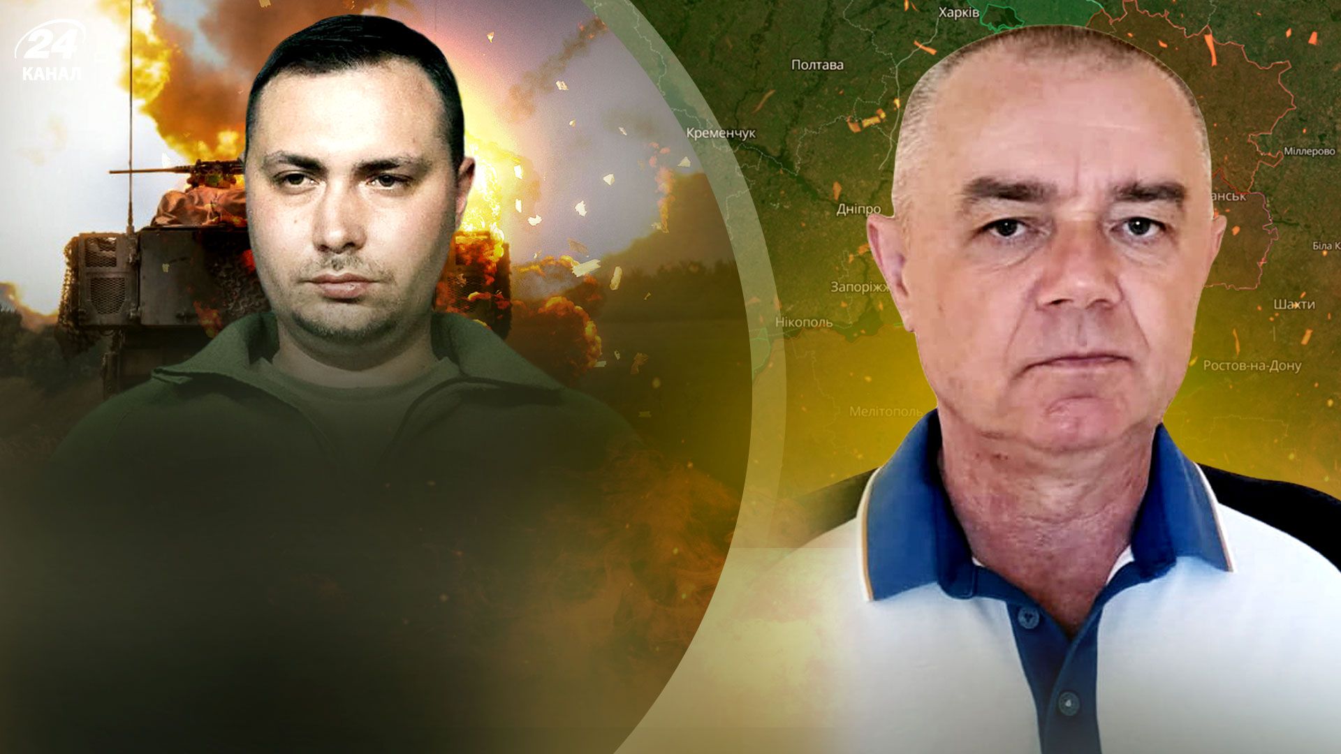 ЗСУ прорвалися до Нью-Йорка - Світан проаналізував бої на Донеччині та Курщині - 24 Канал ЗСУ прорвалися до Нью-Йорка - Світан проаналізував бої на Донеччині та Курщині - 24 Канал