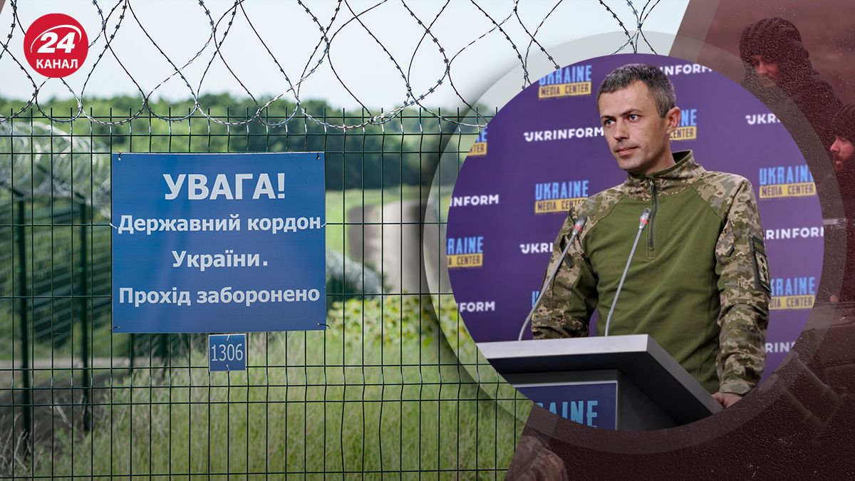 У ДПСУ прокоментували ситуацію на кордоні У ДПСУ прокоментували ситуацію на кордоні