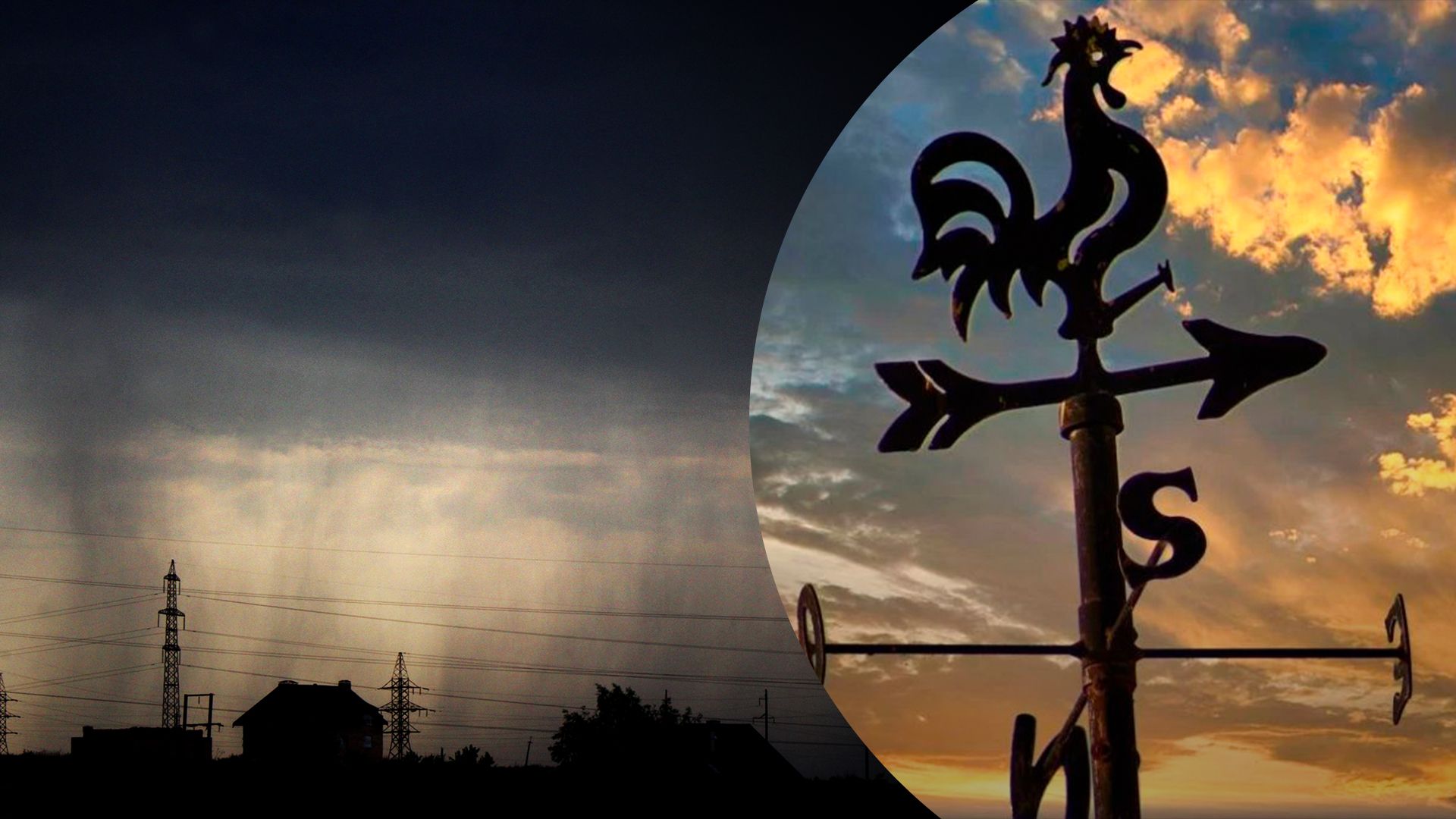 В понедельник, 9 сентября, шквальный ветер будет свирепствовать в одной из областей - 24 Канал В понедельник, 9 сентября, шквальный ветер будет свирепствовать в одной из областей - 24 Канал