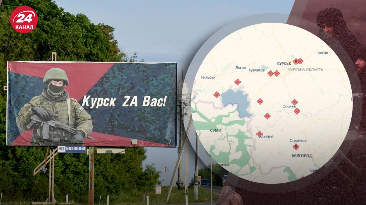 Операція на Курщині Операція на Курщині