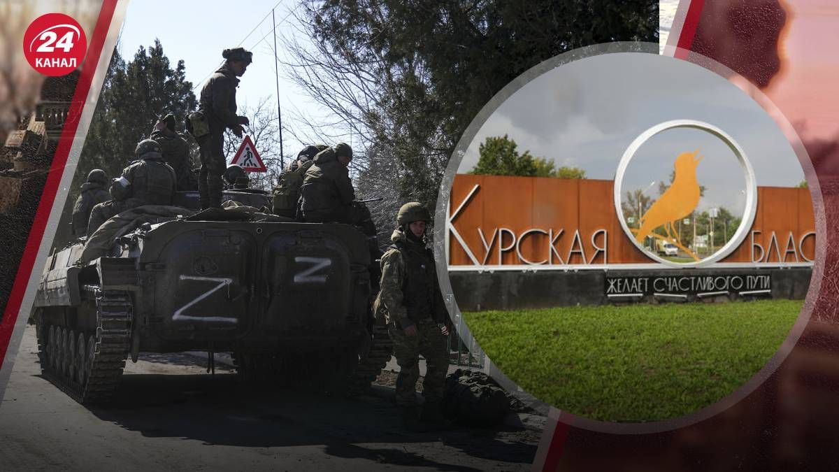 Украинские силы наносят удары по логистическим путям врага в Курской области Украинские силы наносят удары по логистическим путям врага в Курской области