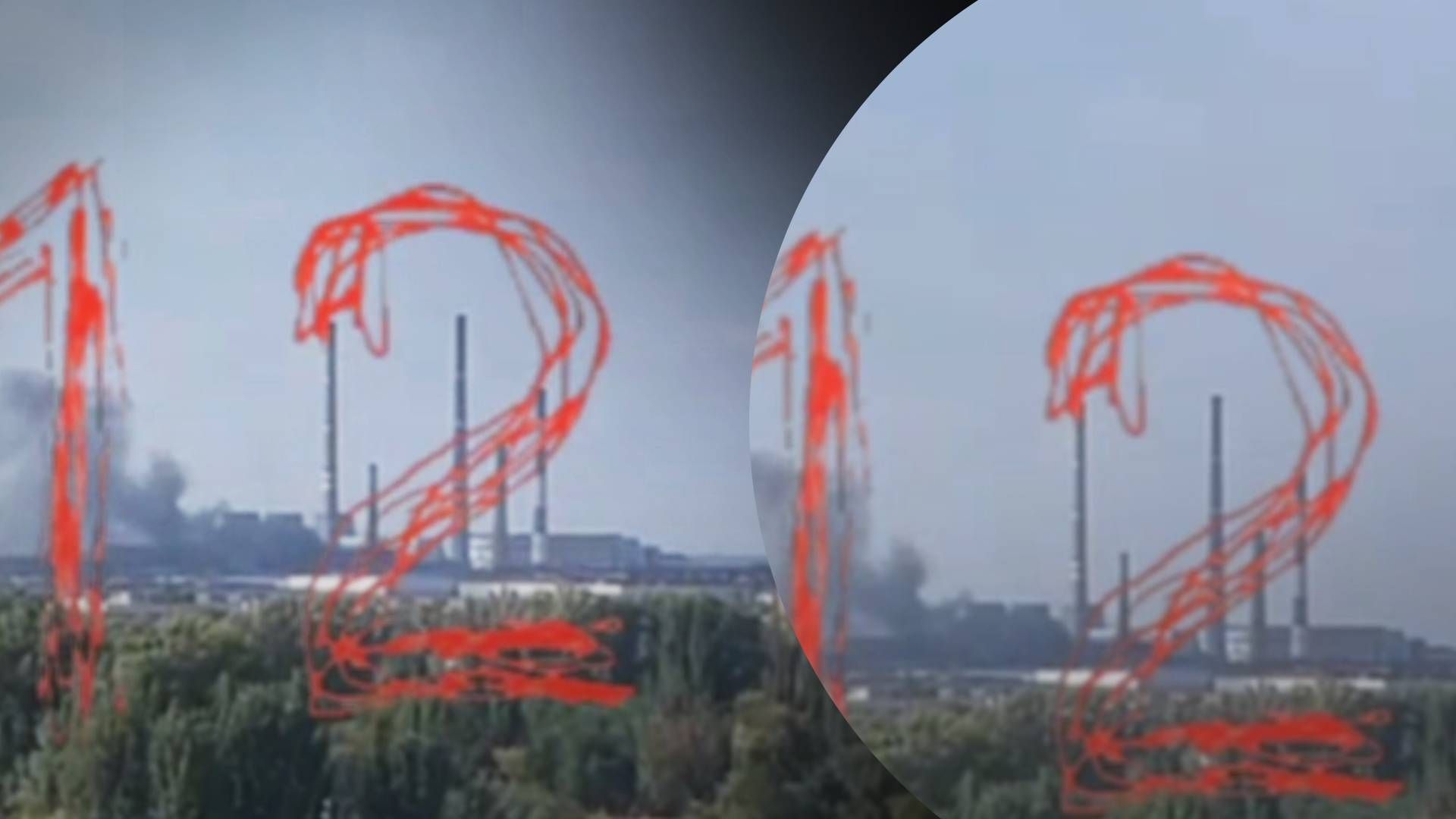 5 Завод "АвтоВАЗ" горит в Тольятти - 24 Канал 5 Завод "АвтоВАЗ" горит в Тольятти - 24 Канал