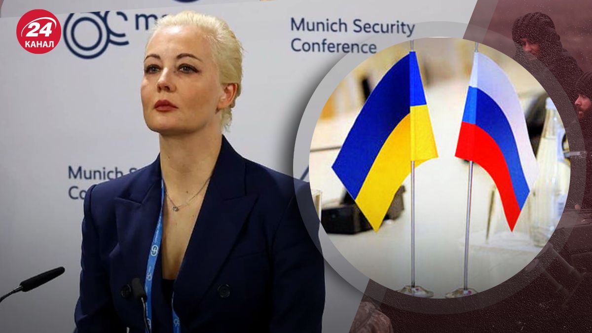 Выступление Навальной Выступление Навальной