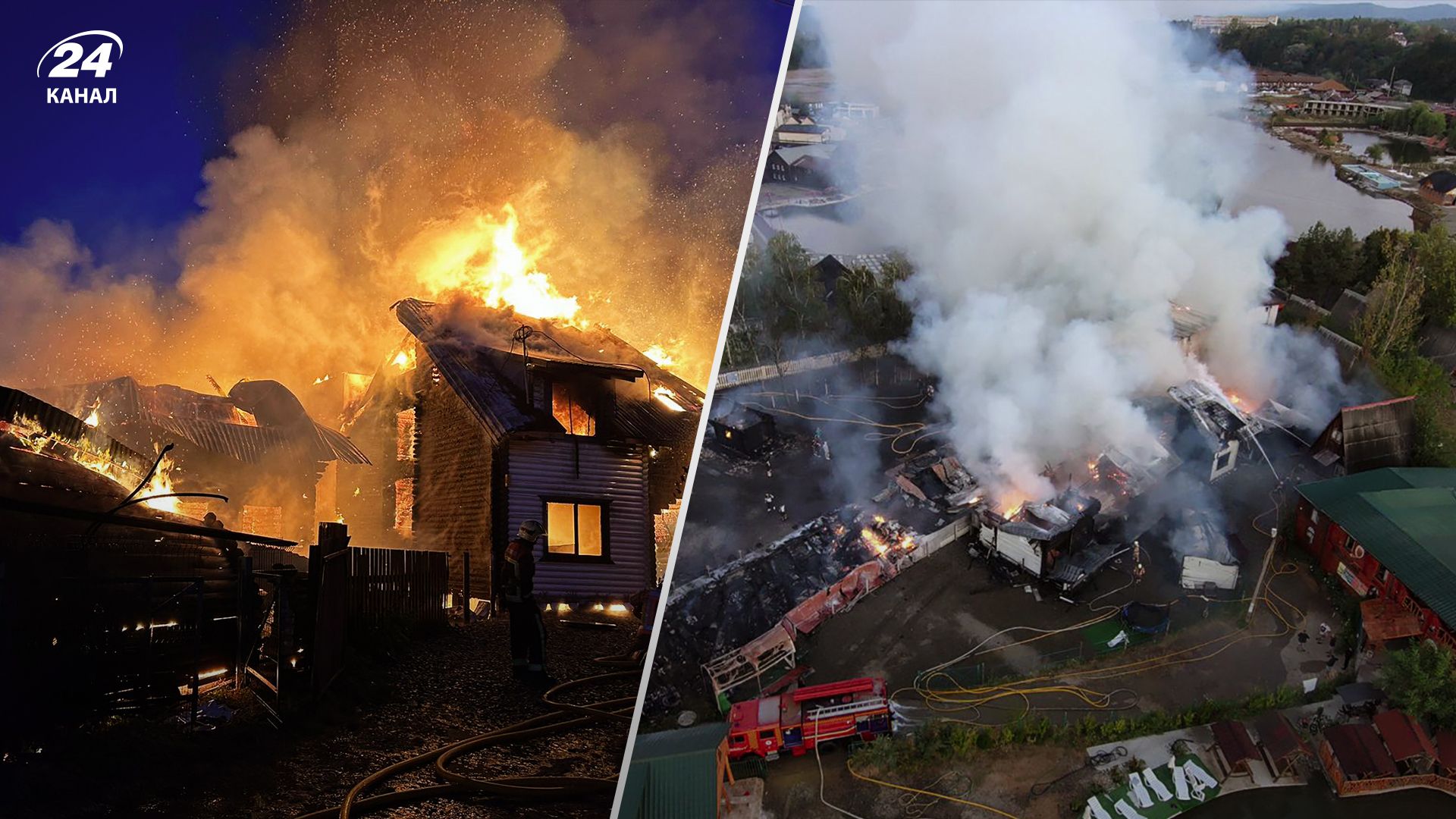 На Закарпатті в Солотвино вщент згоріла база відпочинку - 24 Канал На Закарпатті в Солотвино вщент згоріла база відпочинку - 24 Канал