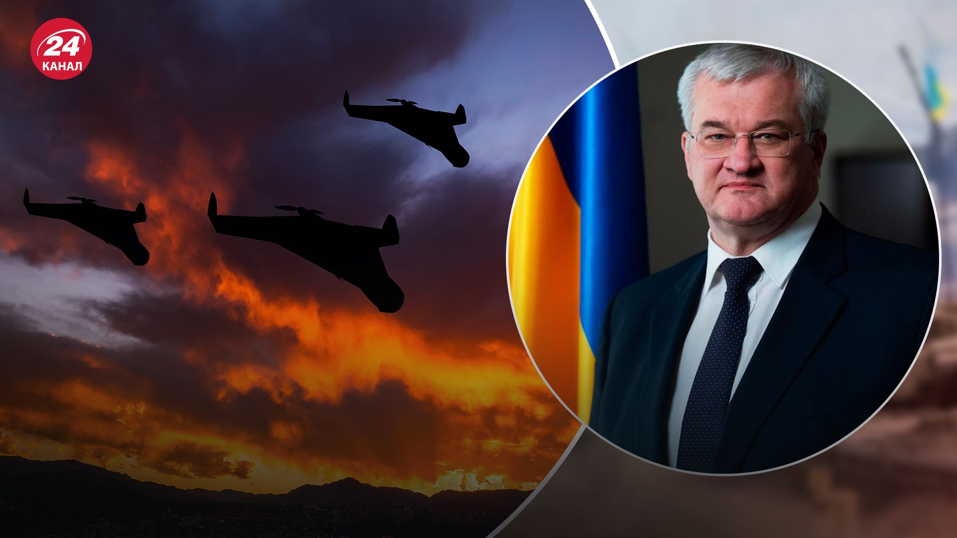 Агрессивные действия России выходят за пределы Украины: МИД о российских дронах в Румынии и Латвии - 24 Канал Агрессивные действия России выходят за пределы Украины: МИД о российских дронах в Румынии и Латвии - 24 Канал