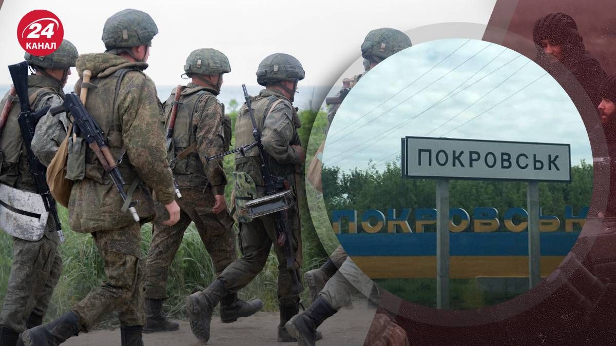 ЗСУ призупинили просування росіян на Покровськ