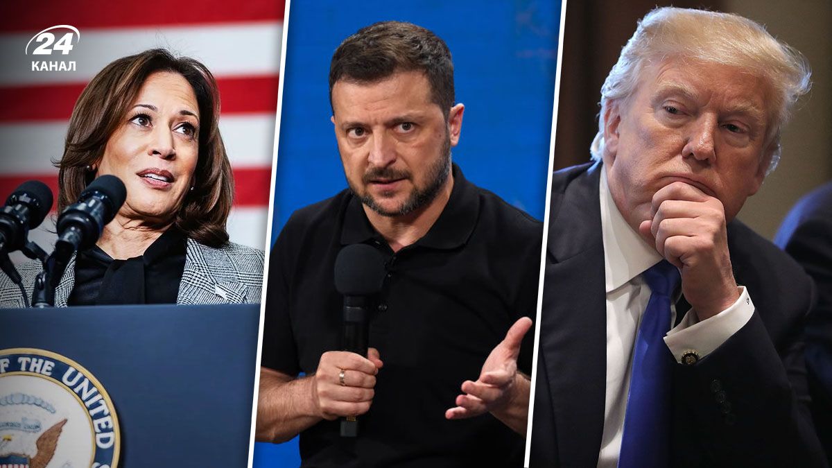 План победы Украины для Харрис и Трампа - 24 Канал План победы Украины для Харрис и Трампа - 24 Канал