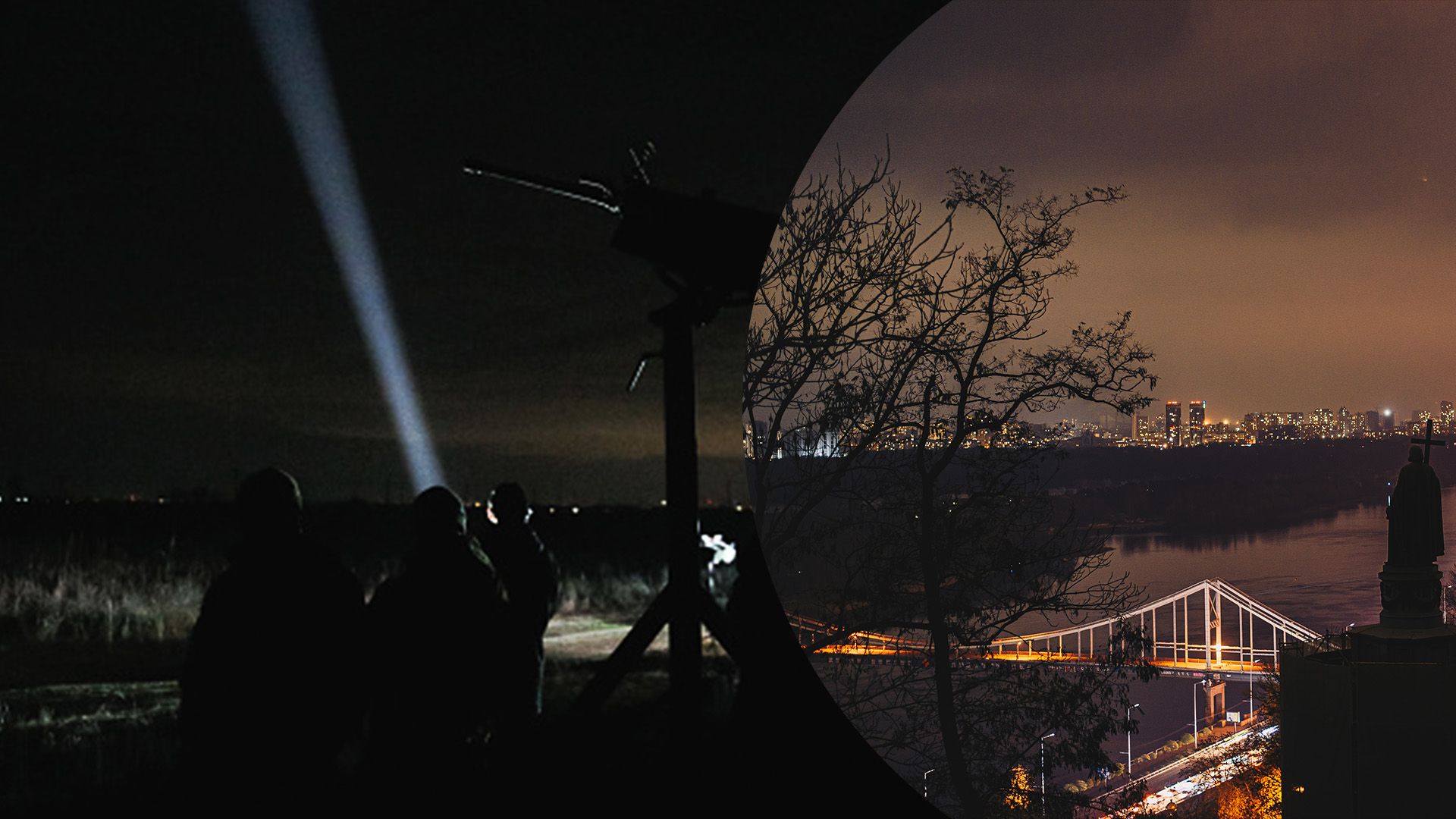 Хронология 929 дня войны Хронология 929 дня войны