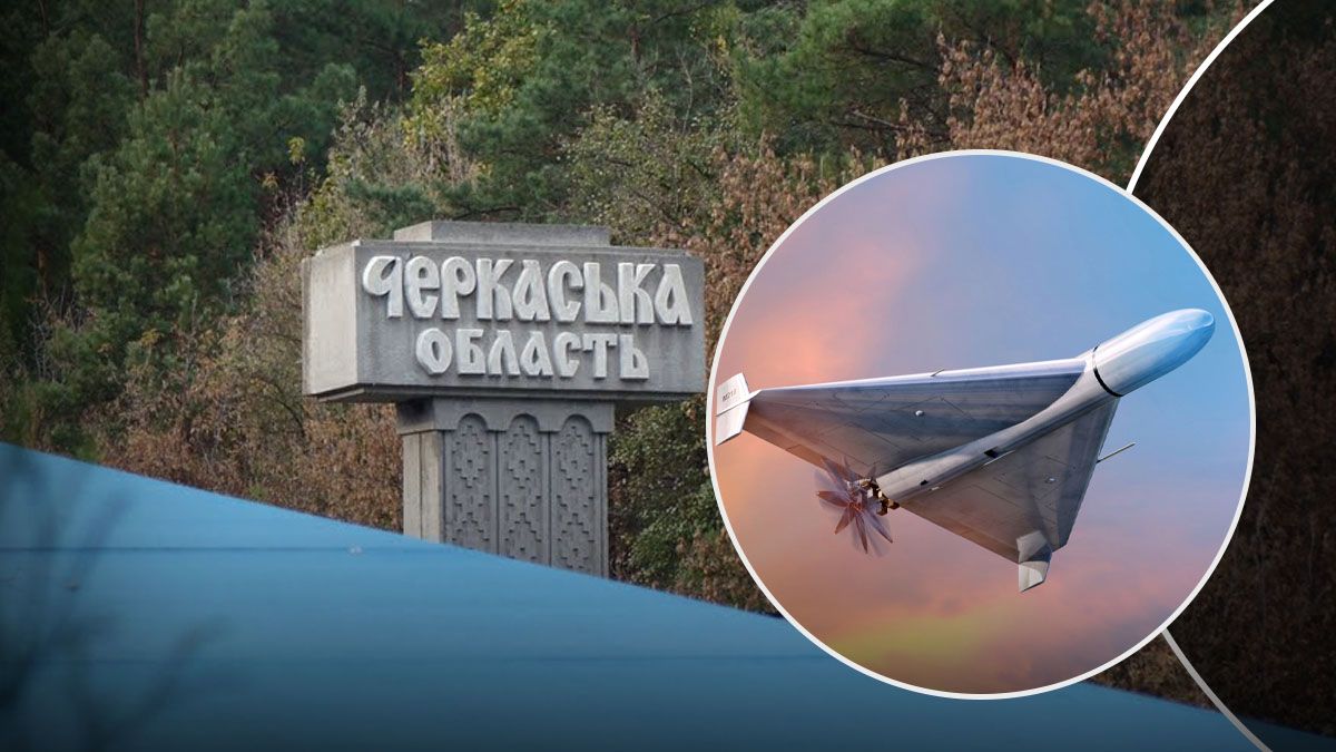 Наслідки атаки Шахедів на Черкаську область - 24 Канал