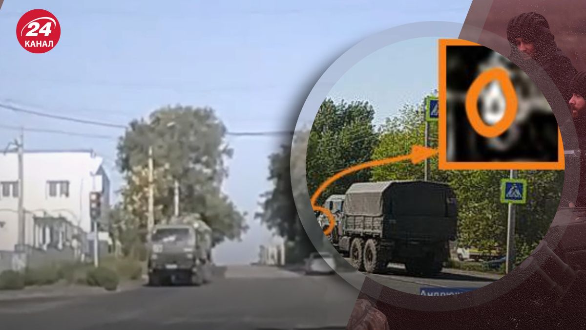 Маркировка российской техники Маркировка российской техники