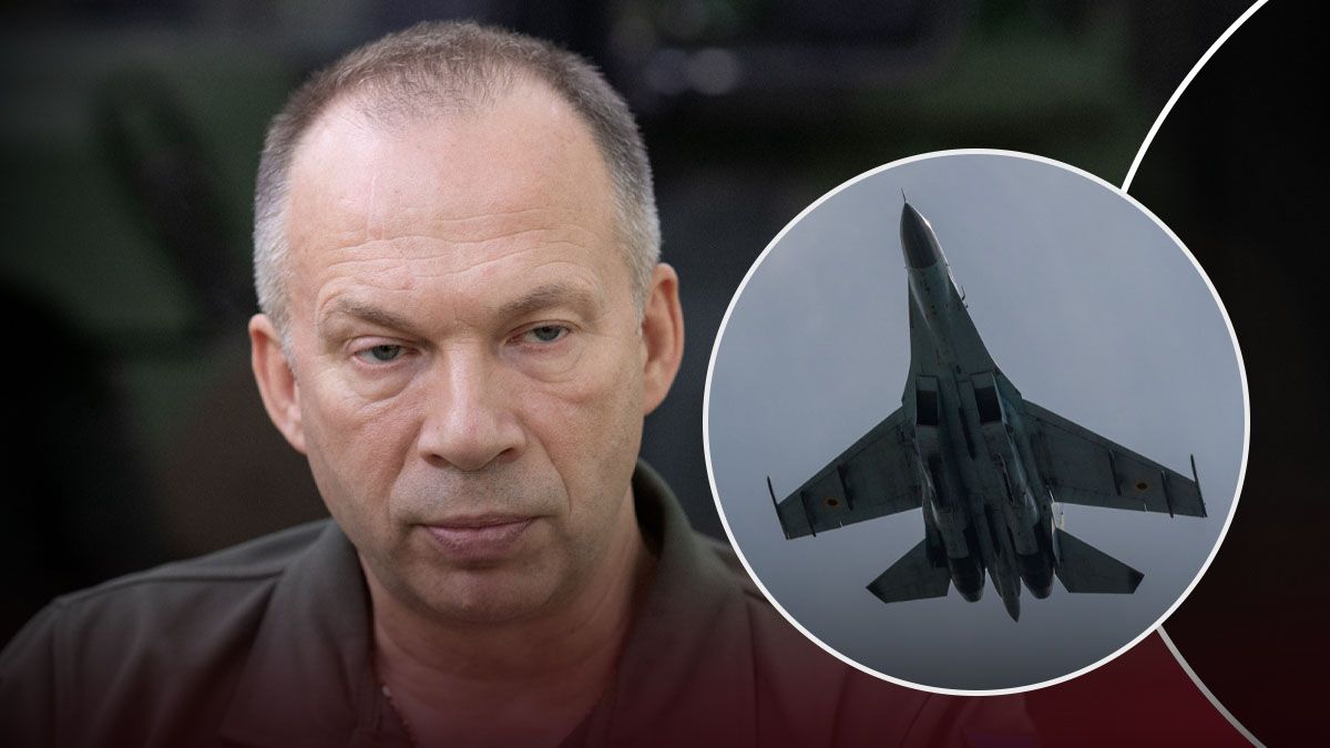 Сырский о катастрофе F-16 и результатах расследования - 24 Канал Сырский о катастрофе F-16 и результатах расследования - 24 Канал