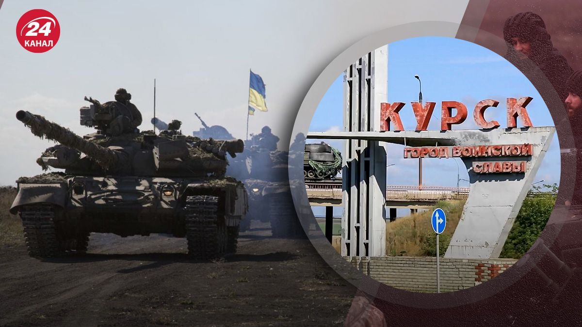 ВСУ уничтожают логистику врага на Курщине ВСУ уничтожают логистику врага на Курщине