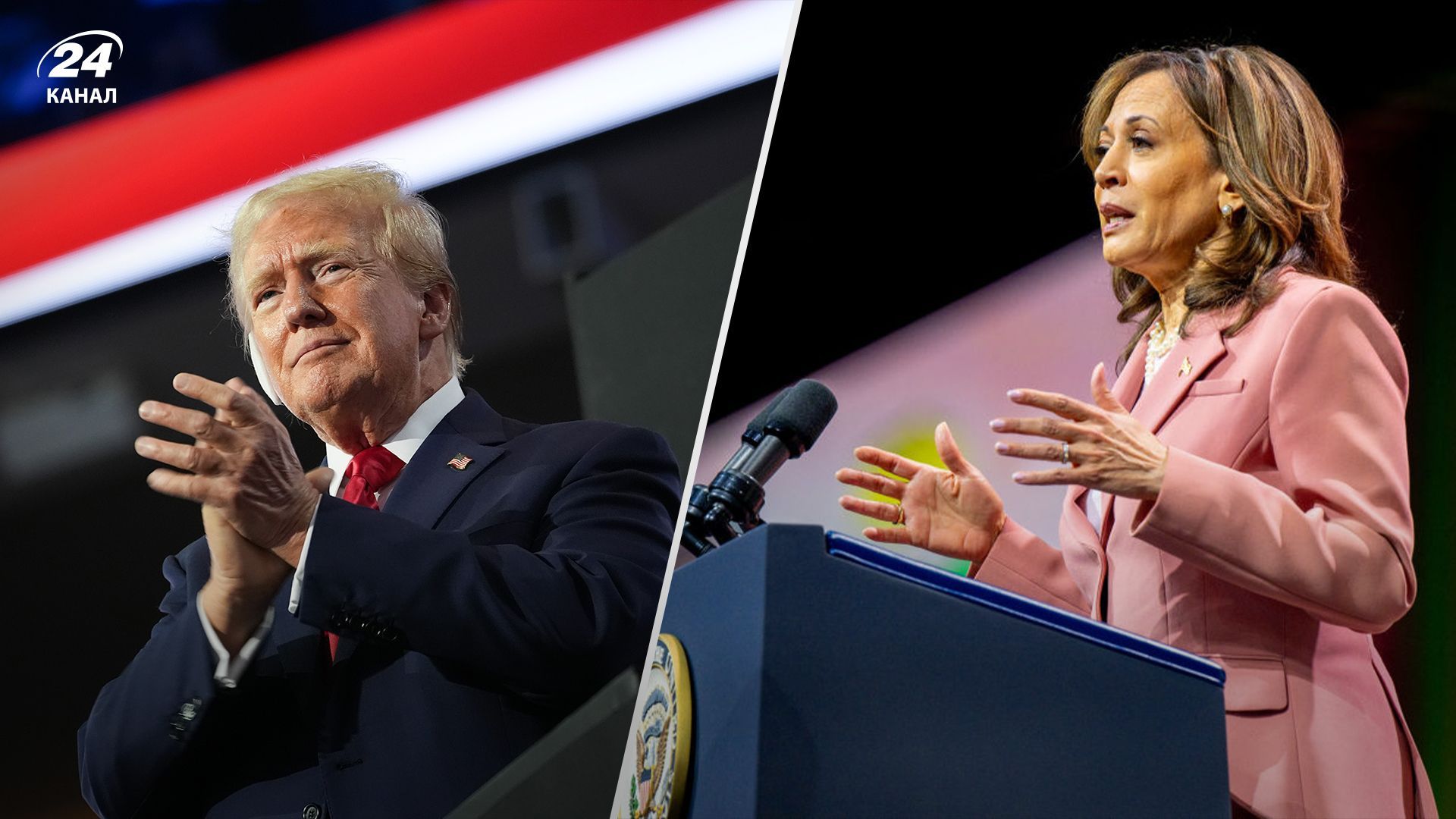 Дебаты Трампа и Харрис в США 2024 - что известно Дебаты Трампа и Харрис в США 2024 - что известно
