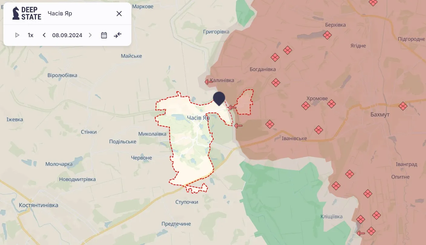 Часів Яр Часів Яр