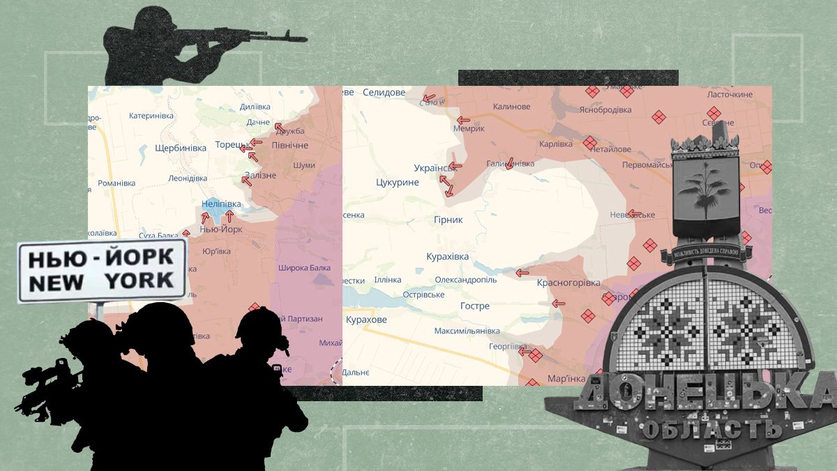 Как изменилась линия фронта за неделю Как изменилась линия фронта за неделю