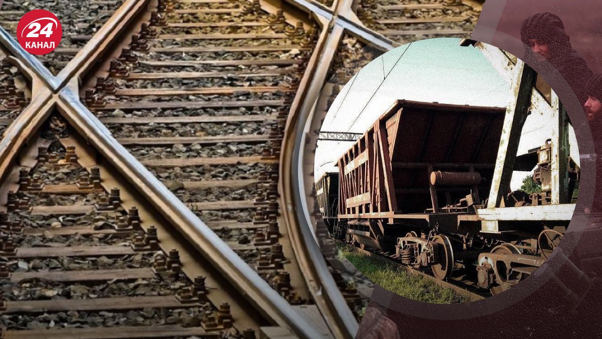 Железная дорога в Мариуполе Железная дорога в Мариуполе