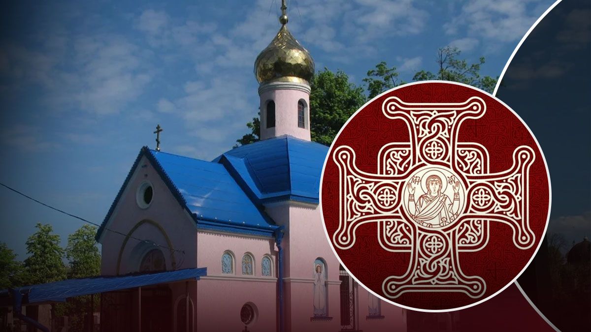 Скандал через каплицю-усипальницю Буковинських митрополитів - 24 Канал Скандал через каплицю-усипальницю Буковинських митрополитів - 24 Канал